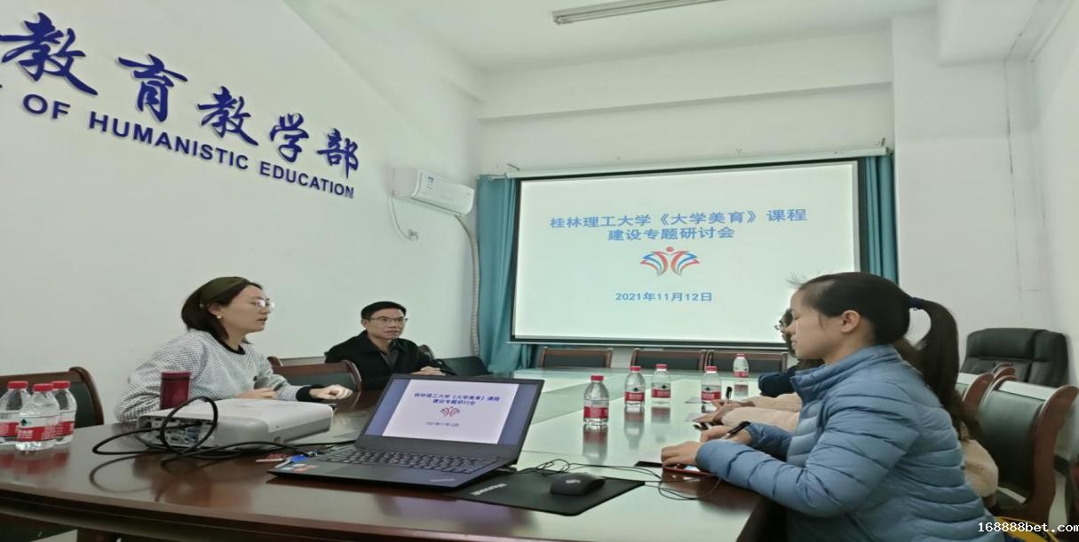 说明: IMG20211112174015